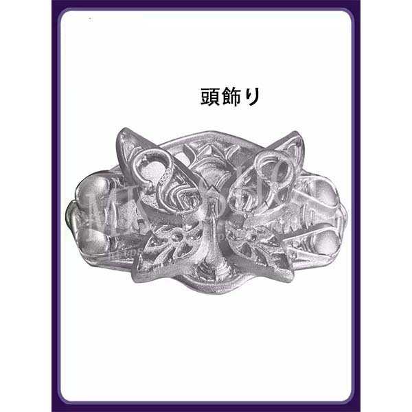 送料無料葬送のフリーレン コスプレ 道具 フリーレン 杖